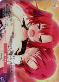 【フレームレスホイル仕様】母との再会[WSR_OS03/R03-P09SPR]