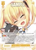 1000年ぶりの再会 パトリシア＆ノラ[WSR_OS03/R03-003RR]