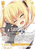 【OFR仕様(RR)】1000年ぶりの再会 パトリシア＆ノラ[WSR_OS03/R03-003]