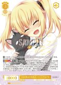 【SSP仕様(RR)】1000年ぶりの再会 パトリシア＆ノラ[WSR_OS03/R03-003SSP]