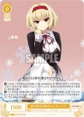 妹大好きお姉ちゃん ルーシア[WSR_OS03/R03-005R]