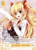 【SR仕様(C)】楽しいこと一直線 ユウラシア[WSR_OS03/R03-013S]