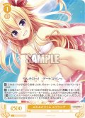 【SR仕様(C)】ぷかぷかタイム ユウラシア[WSR_OS03/R03-016S]
