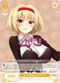 重い女度880% ルーシア[WSR_OS03/R03-018C]