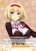 【SR仕様(C)】重い女度880% ルーシア[WSR_OS03/R03-018S]