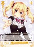 好奇心いっぱい パトリシア[WSR_OS03/R03-025C]