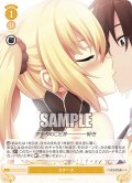 【SR仕様(C)】コクハク[WSR_OS03/R03-026S]