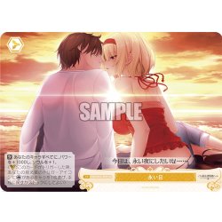 画像1: 【SR仕様(C)】永い日[WSR_OS03/R03-029S]