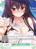 海デートの定番 黒木[WSR_OS03/R03-033R]