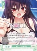 【SR仕様(R)】海デートの定番 黒木[WSR_OS03/R03-033S]
