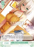 【SR仕様(C)】寂しさあまって シャチ[WSR_OS03/R03-038S]