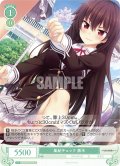 風紀チェック 黒木[WSR_OS03/R03-043C]