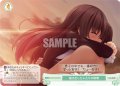 動き出したふたりの時間[WSR_OS03/R03-051C]