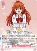 天真爛漫なバイトギャル 明日原[WSR_OS03/R03-055RR]