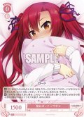 照れガード ノブチナ[WSR_OS03/R03-058R]