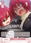 【SR仕様(C)】姉妹喧嘩 ノブチカ[WSR_OS03/R03-062S]
