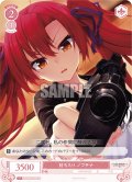 【SR仕様(C)】討ち入り ノブチナ[WSR_OS03/R03-068S]
