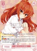 磨いたコミュ力 明日原[WSR_OS03/R03-071C]