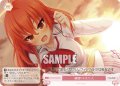 遠回りした二人[WSR_OS03/R03-074C]