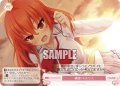 【SR仕様(C)】遠回りした二人[WSR_OS03/R03-074S]