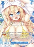 【OFR仕様(RR)】『いっしょに国民つくろうね♪』 アイリス[WSR_OS03/R03-079]