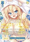 【SSP仕様(RR)】『いっしょに国民つくろうね♪』 アイリス[WSR_OS03/R03-079SSP]