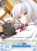 【SR仕様(C)】好きになれた自分 ノエル＆ノラ[WSR_OS03/R03-093S]