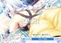 浜辺での密約[WSR_OS03/R03-100C]