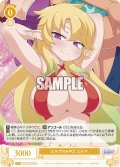エルフのおやど エルマ[WSR_OS04/R04-001RR]