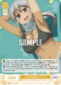 ゾンビの受付嬢 フランパー[WSR_OS04/R04-004R]