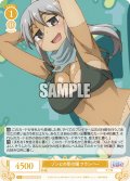 【SR仕様(R)】ゾンビの受付嬢 フランパー[WSR_OS04/R04-004S]