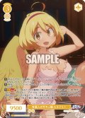 【OFR仕様(R)】有翼人のサキュ嬢 エルドリー[WSR_OS04/R04-008]