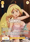 【SP仕様(RR)】有翼人のサキュ嬢 エルドリー[WSR_OS04/R04-008SP]