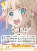 【SR仕様(C)】デコイ人形[WSR_OS04/R04-009S]