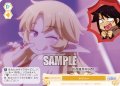 レビュー[WSR_OS04/R04-023C]