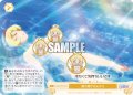 【SR仕様(C)】森の湖でのんびり[WSR_OS04/R04-025S]