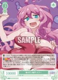 【SR仕様(R)】巻き付く触手 オクパ[WSR_OS04/R04-032S]