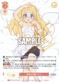 【SSP仕様(RR)】疑惑の天使 クリム[WSR_OS04/R04-054SP]