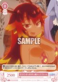 サラマンダーのサキュ嬢 ティアプレート[WSR_OS04/R04-057R]