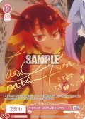 【SP仕様(R)】サラマンダーのサキュ嬢 ティアプレート[WSR_OS04/R04-057SP]