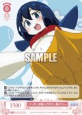 【SR仕様(C)】ペンギン有翼人のサキュ嬢 デリー[WSR_OS04/R04-062S]