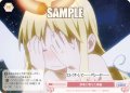 【SR仕様(C)】奈落に落ちた尊厳[WSR_OS04/R04-074S]