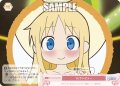 【SR仕様(C)】1人でレビュー[WSR_OS04/R04-075S]