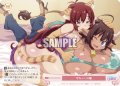 サキュバス嬢[WSR_OS04/R04-076C]