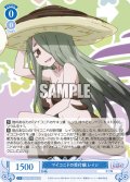 【SR仕様(R)】マイコニドの受付嬢 レイシ[WSR_OS04/R04-080S]