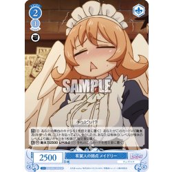 画像1: 【SR仕様(C)】有翼人の弱点 メイドリー[WSR_OS04/R04-094S]