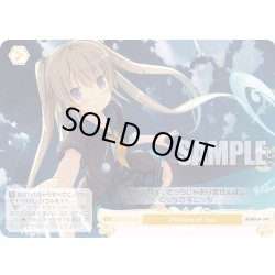 画像1: Millions of You[WSR_OS05/R05-024C]