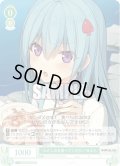 【SR仕様(C)】“わたしのを食べてください”みなも[WSR_OS05/R05-034S]