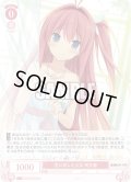 【SR仕様(C)】空に恋した少女 明日香[WSR_OS05/R05-051S]
