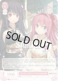 【SR仕様(R)】きらめく少女たち みさき＆明日香[WSR_OS05/R05-054S]